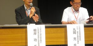留学生教育学会に300人　外国人が増加する中、日本語教育を多角的に議論